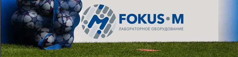 13 марта 2023