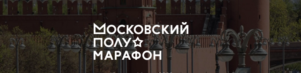 14 мая 2023