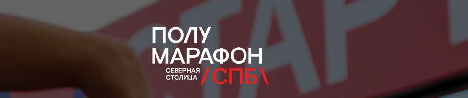 6 августа 2023